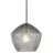 Nordlux Orbiform Suspension Luminaire Verre Gris | Convient pour 1x E27